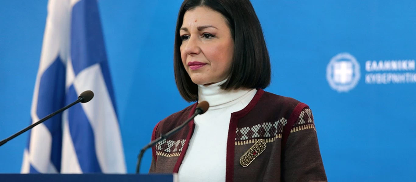 Α.Πελώνη: «Ο ΣΥΡΙΖΑ ήταν και παραμένει μια φωνή μιζέριας»